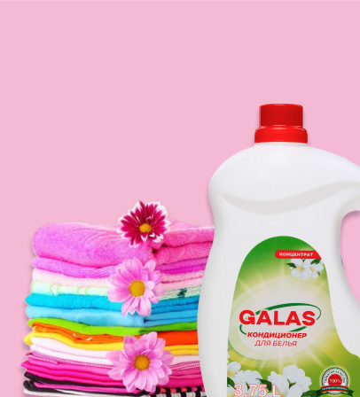 Fabric softeners